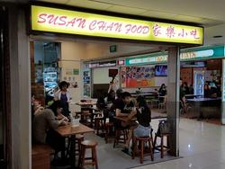 Far East Plaza (D9), Retail #153076772